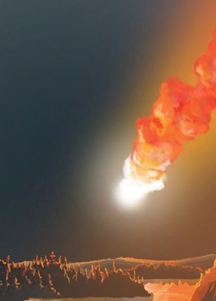 Тунгусский феномен