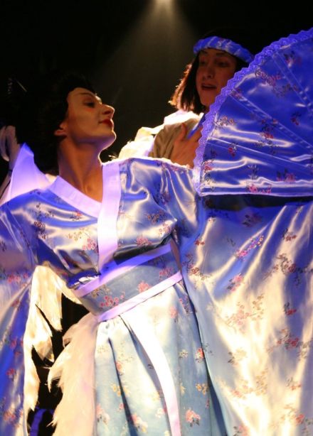 Спектакль «О-Цуру»