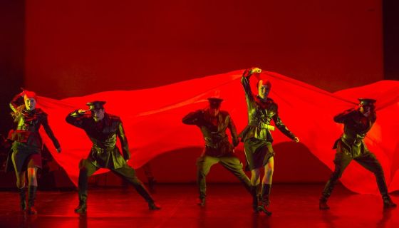 Спектакль «Хулиган. Исповедь»