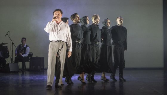 Спектакль «Хулиган. Исповедь»