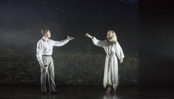 Спектакль «Хулиган. Исповедь»