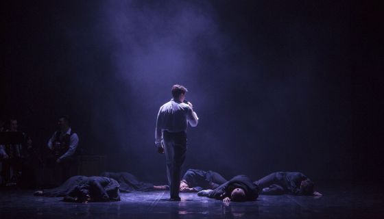 Спектакль «Хулиган. Исповедь»