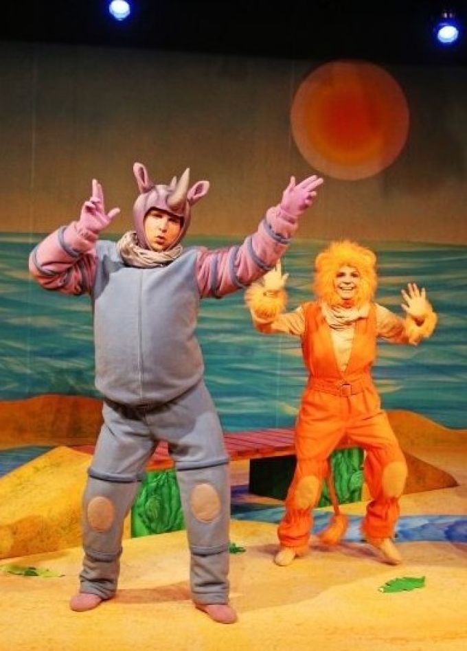 Спектакль «Однажды в Африке»