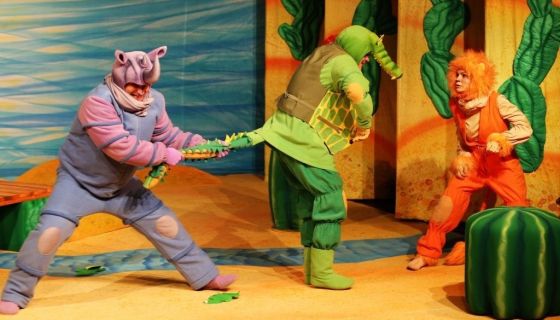 Спектакль «Однажды в Африке»