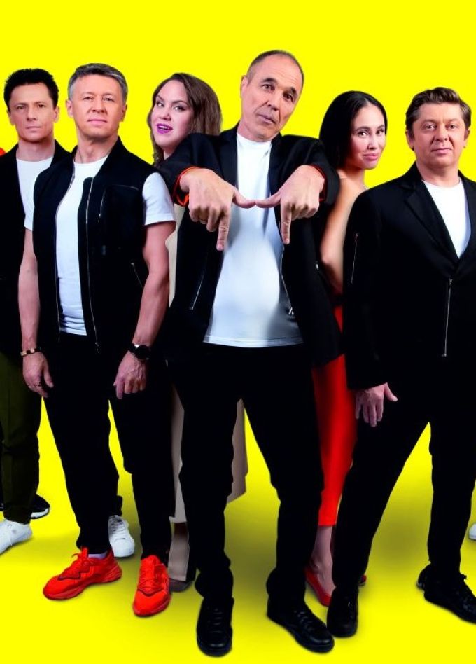 Шоу «Уральские пельмени». Лучшее