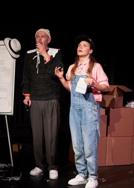 Спектакль «Мой первый бизнес»