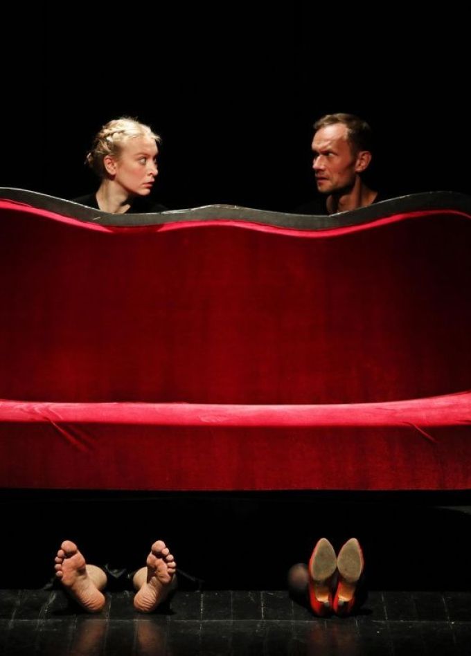 Спектакль «Тайны кулис»