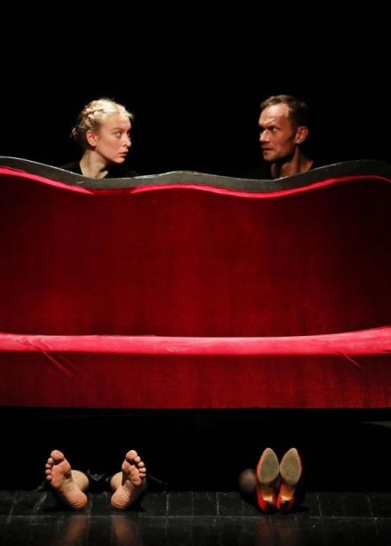 Спектакль «Тайны кулис»