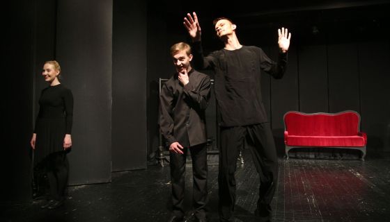 Спектакль «Тайны кулис»