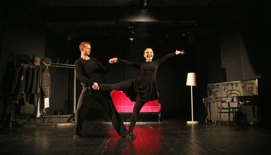 Спектакль «Тайны кулис»