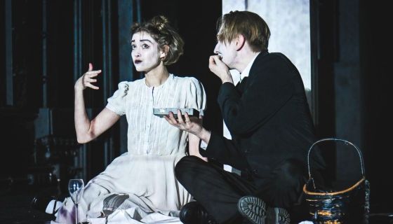 Спектакль «Новый квадрат»