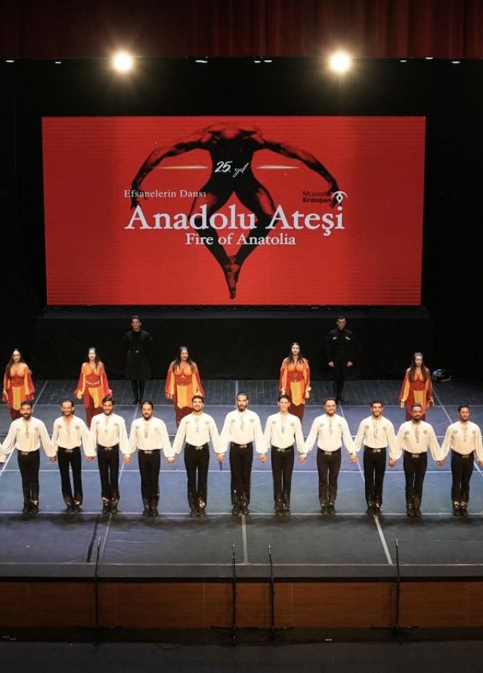 Шоу «Огни Анатолии»