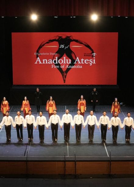 Шоу «Огни Анатолии»