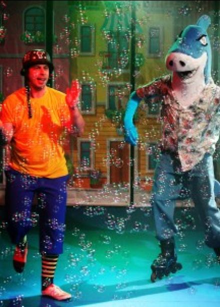 Спектакль «На самом краешке Земли»