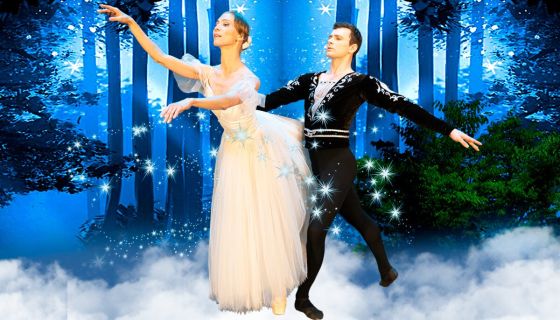 Лето пируэта. Балет «Жизель»