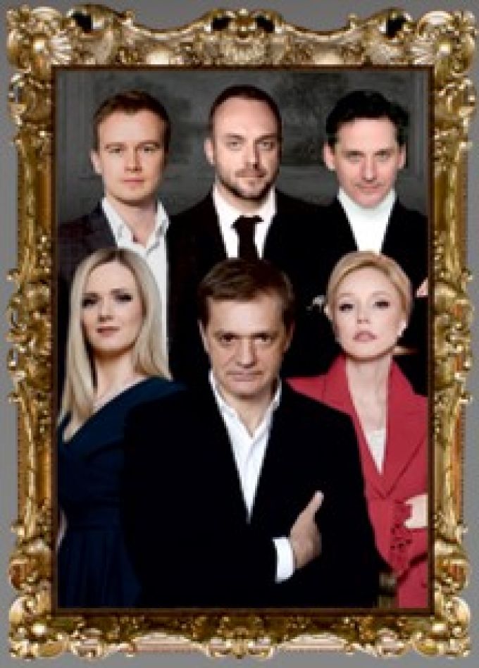 Спектакль «Наследник»