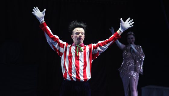 Цирк-шапито «Маска»