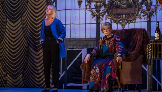 Спектакль «Роковое наследство»