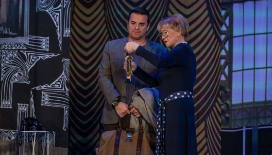 Спектакль «Роковое наследство»