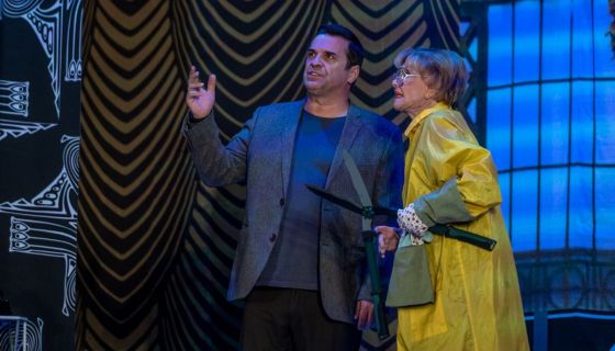 Спектакль «Роковое наследство»