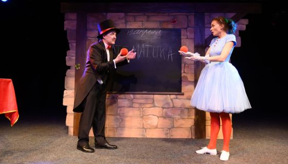 Спектакль «Капризная принцесса»