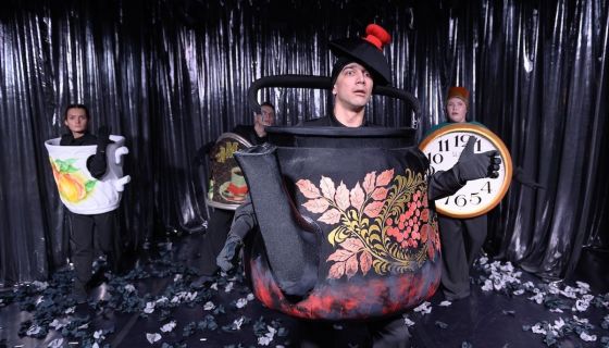 Спектакль «Иммануил Ч.»